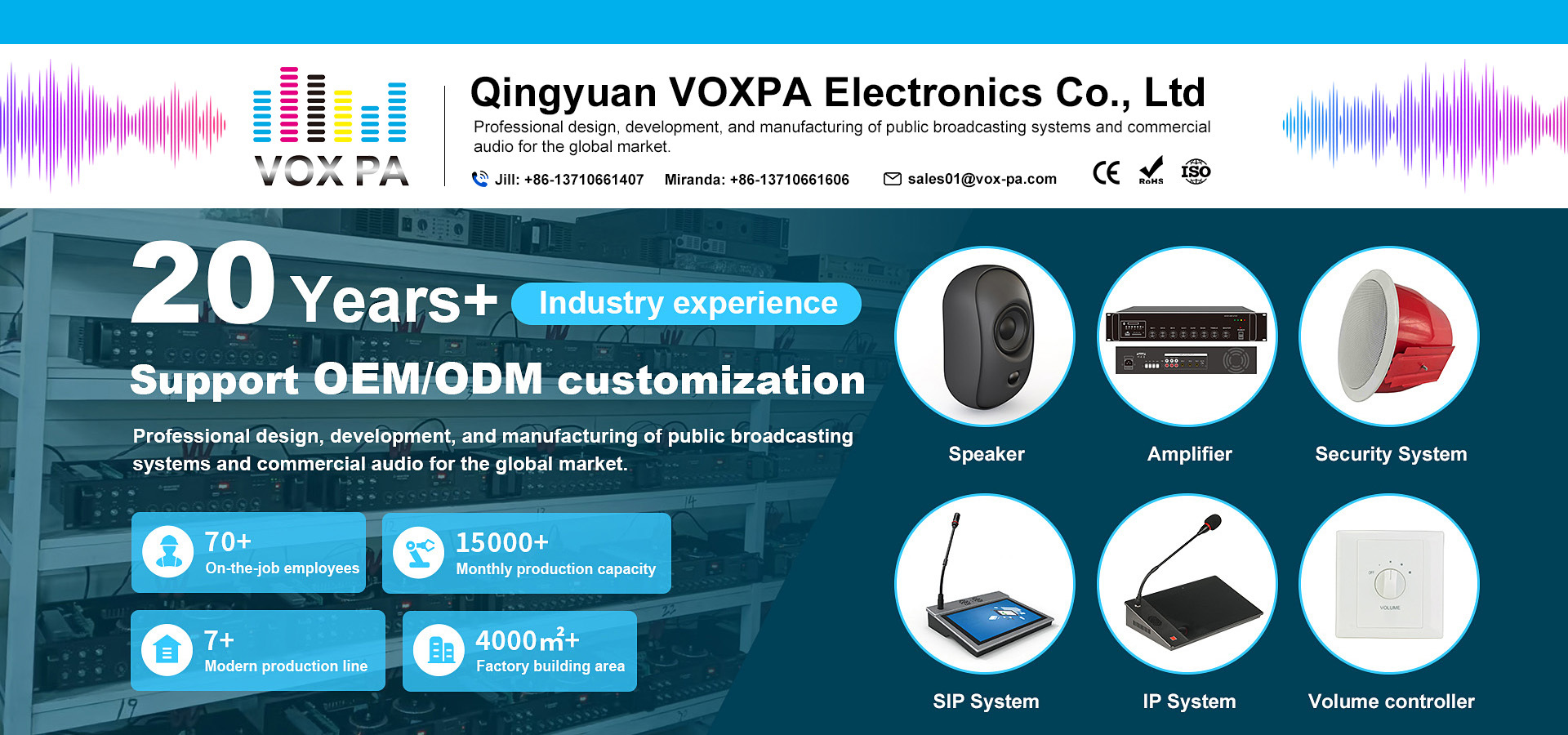 quality Ceiling Speaker factory