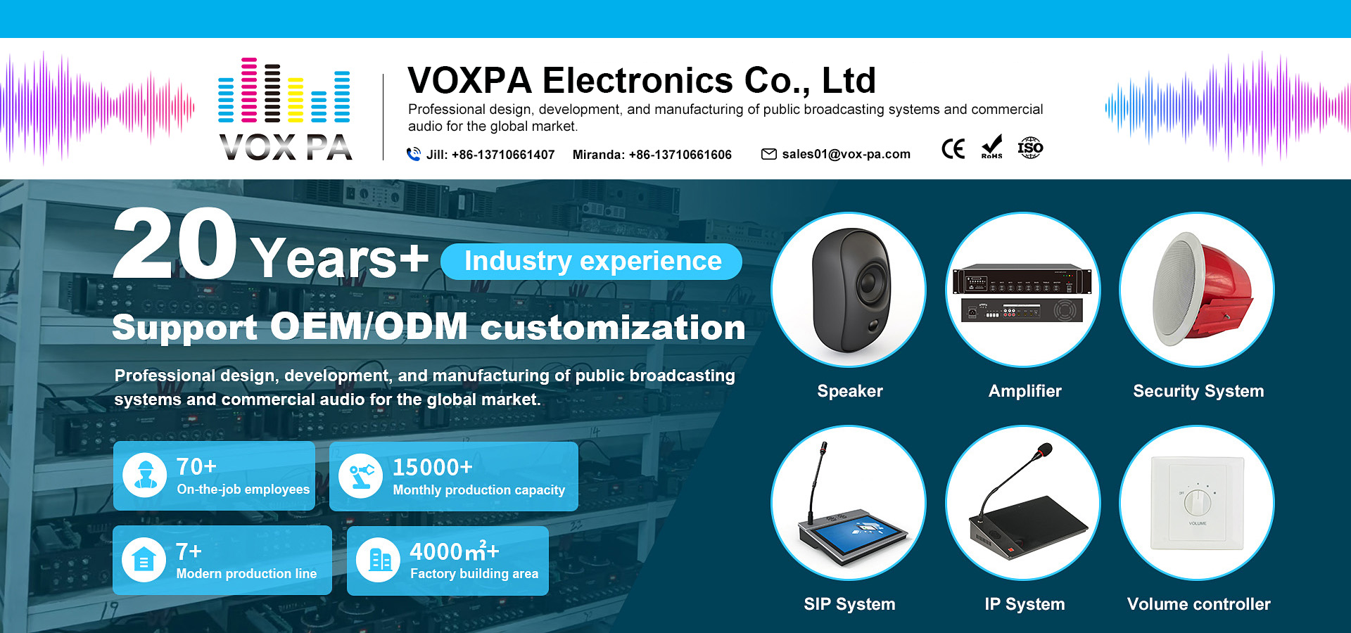 quality Ceiling Speaker factory