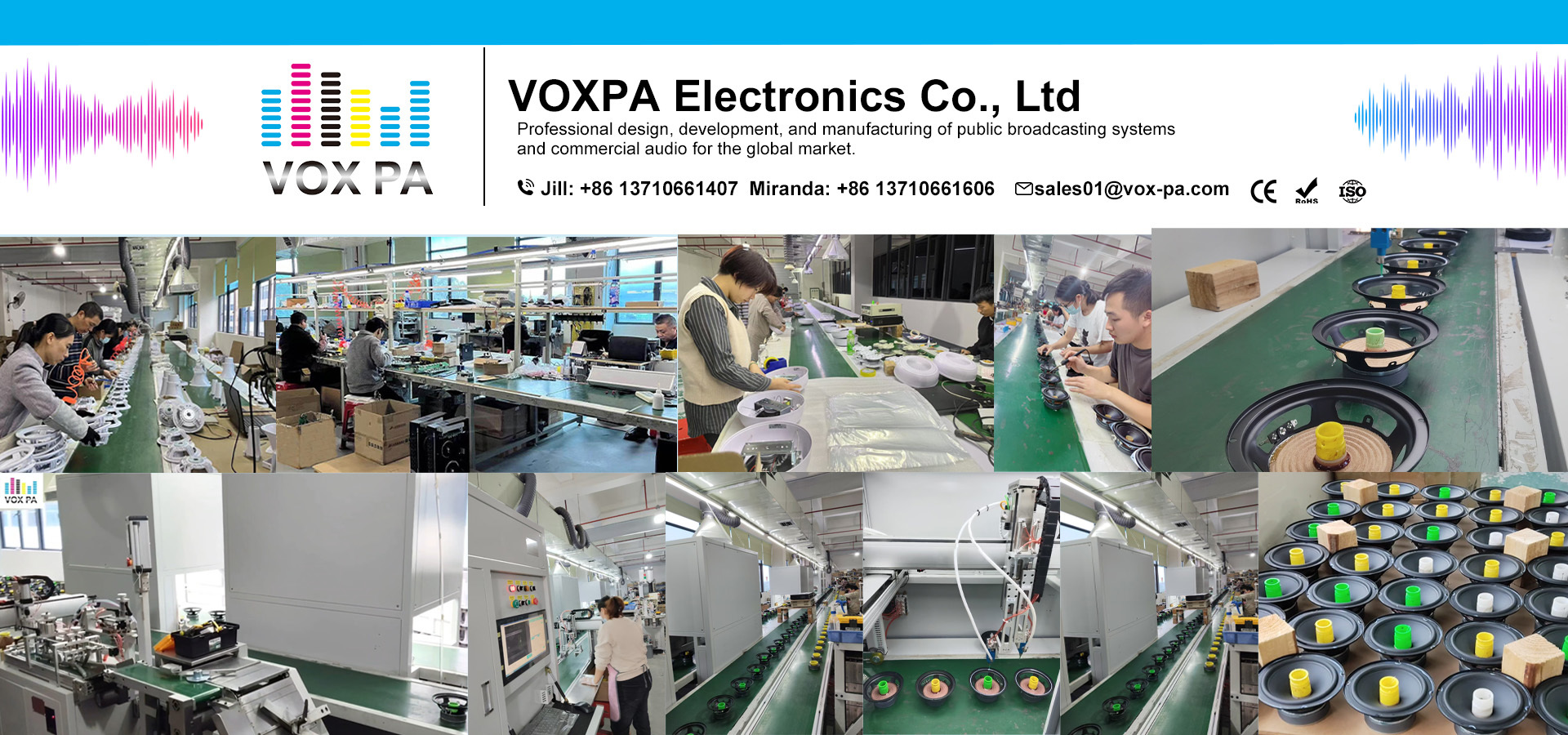 quality Ceiling Speaker factory