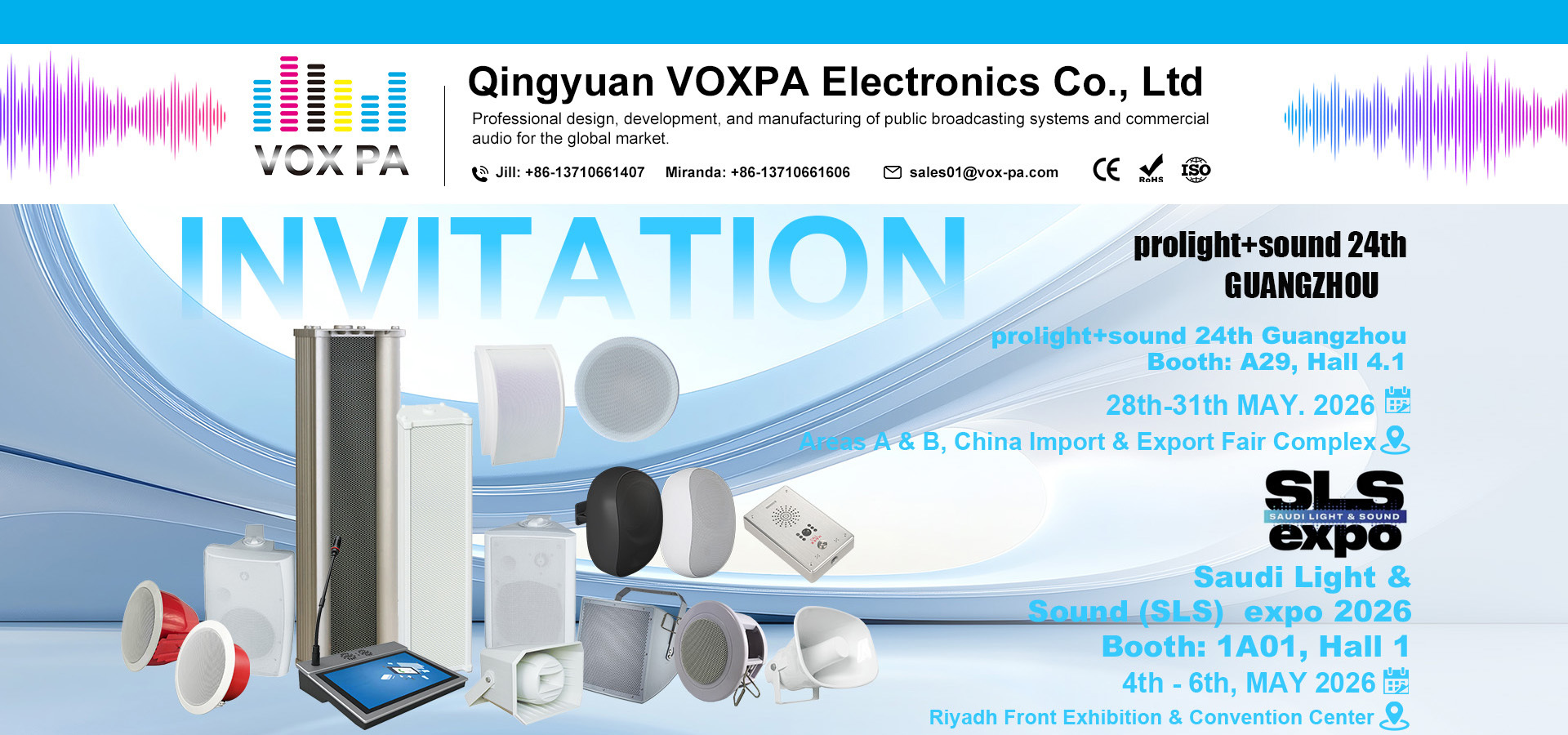 quality Ceiling Speaker factory