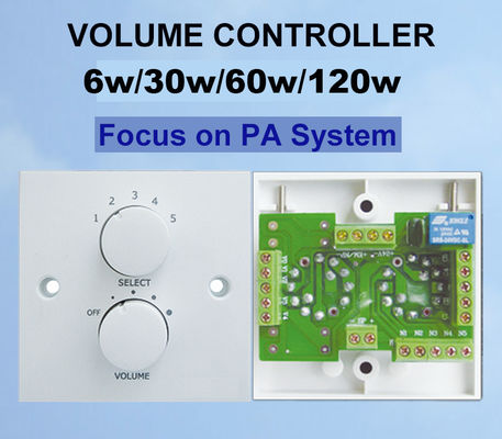AT-506 OEM ODM White Color PC Material Adjustment 6W Wall Mounted Volume Controller