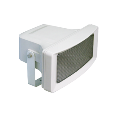 30W Wasserdichte Hornlautsprecher IP65 PA-System 100V/70V Hornlautsprecher Außenbereich Aluminiumgitter ABS-Gehäuse OEM ODM für Hintergrundmusik