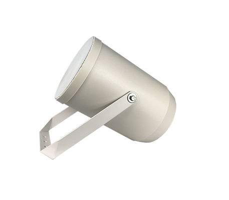 Bon prix Projecteurs de son 6 pouces 20W/10W en ABS, extérieur IP55 étanche en ligne