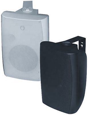 Bon prix Haut-parleur mural multifonctionnel 2,5W 5W 10W 15W 8 ohms à deux voies en ligne