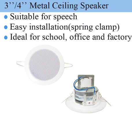 Bon prix Office 6W haut-parleur de plafond 90-18KHZ 4 pouces dans les haut-parleurs muraux blanc en ligne
