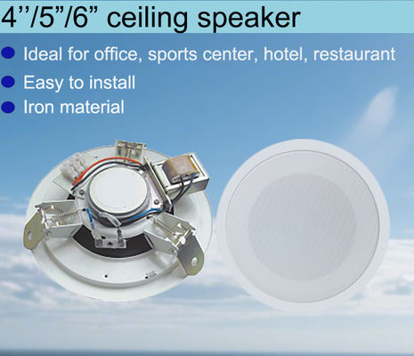 Bon prix Haut-parleur de plafond 6W, sensibilité 90dB, caisson de basses encastrable en ligne