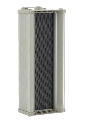 30w Waterproof Speaker Aluminum Column Speaker PA System 3*4-inch Woofer 1-inch Tweeter for Garden Park 