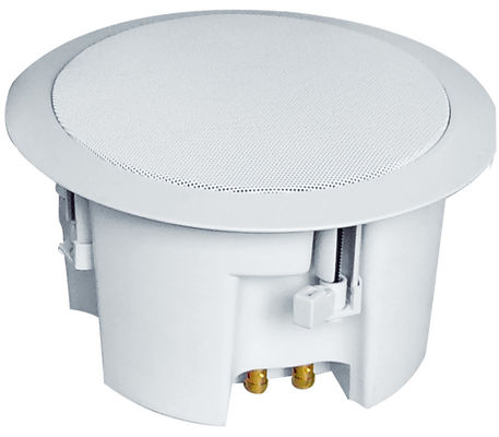 Good price High Quality 5-inch 20/10/5/2.5w/8ohm Coaxial Ceiling Speaker Hi-fi ABS Enclosure online
