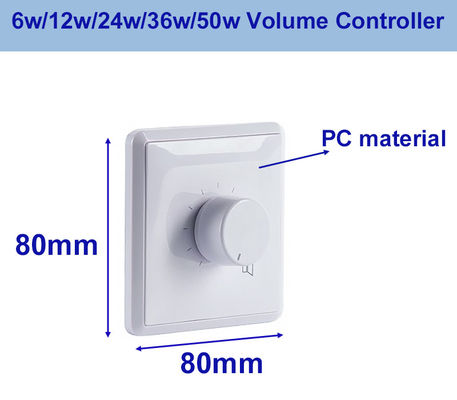 Bon prix Interrupteur mural de contrôle de volume et de relais de haut-parleur OEM ODM 12W en ligne