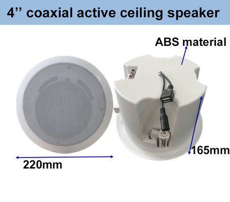 4 Inch Coaxial Speaker ABS Material Active Speaker 2×20W 12V/2A Easy Installation OEM ODM Factory Logo Customization