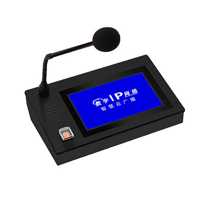 Ein guter Preis. Desktop IP Mikrofon IP-Netzwerk-PA-System mit 7-Zoll-Touchscreen Online
